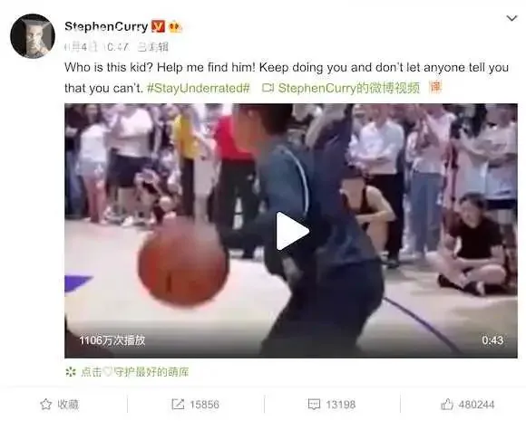 如何准备篮球选秀以提高被选中的机会_2